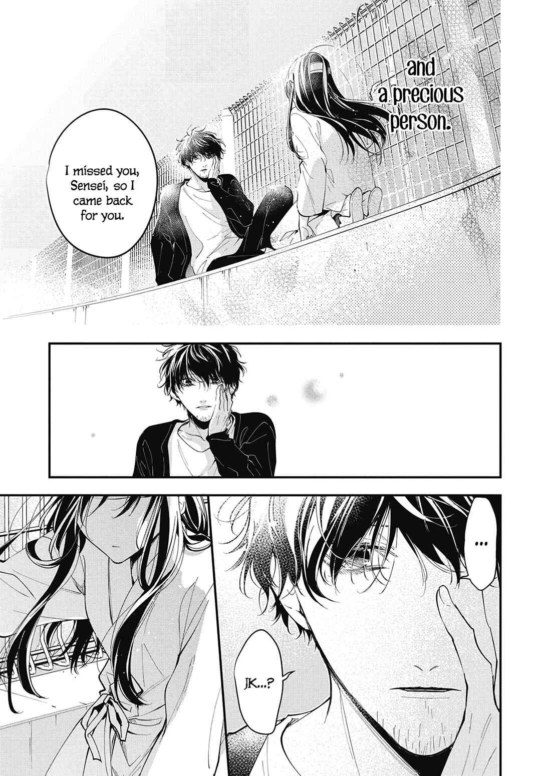 Page 26 Chapter 115 Tsuiraku JK to Haijin Kyoushi