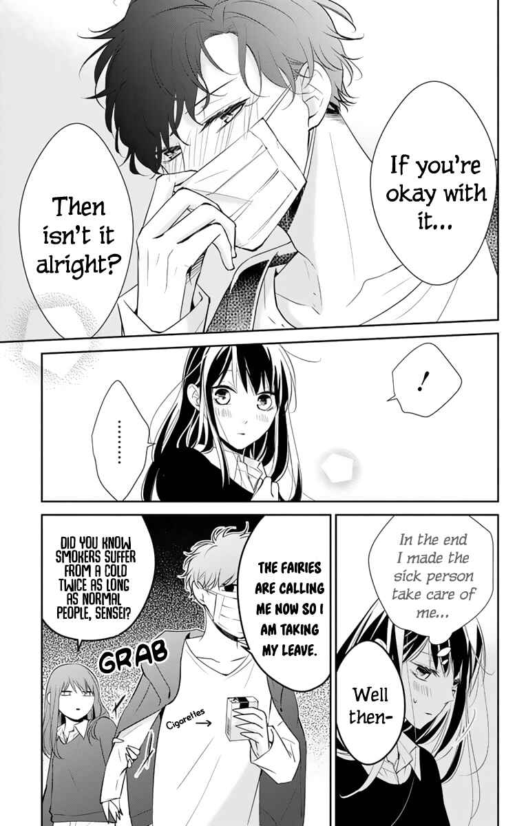 Page 10 Chapter 11 Tsuiraku JK to Haijin Kyoushi