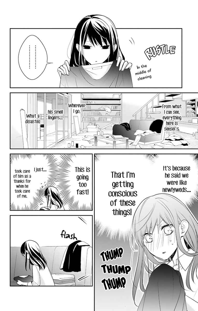 Page 13 Chapter 11 Tsuiraku JK to Haijin Kyoushi