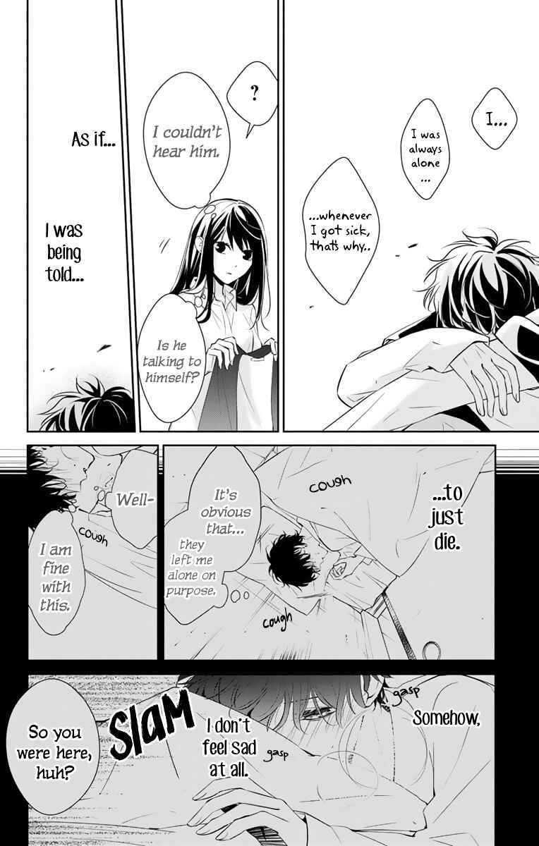 Page 15 Chapter 11 Tsuiraku JK to Haijin Kyoushi