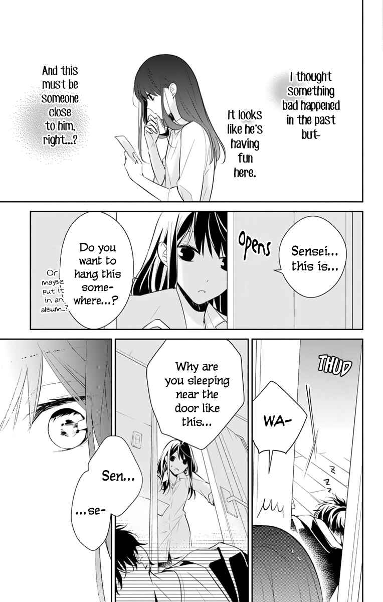Page 18 Chapter 11 Tsuiraku JK to Haijin Kyoushi