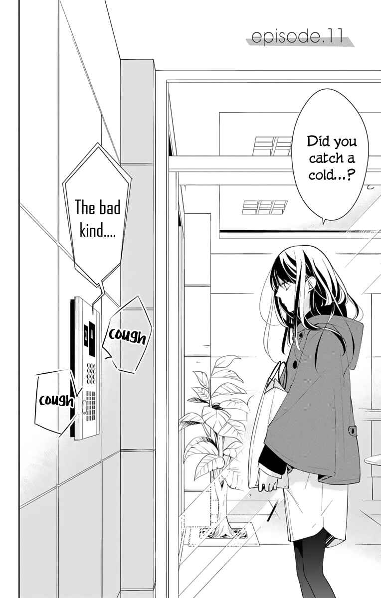 Page 3 Chapter 11 Tsuiraku JK to Haijin Kyoushi