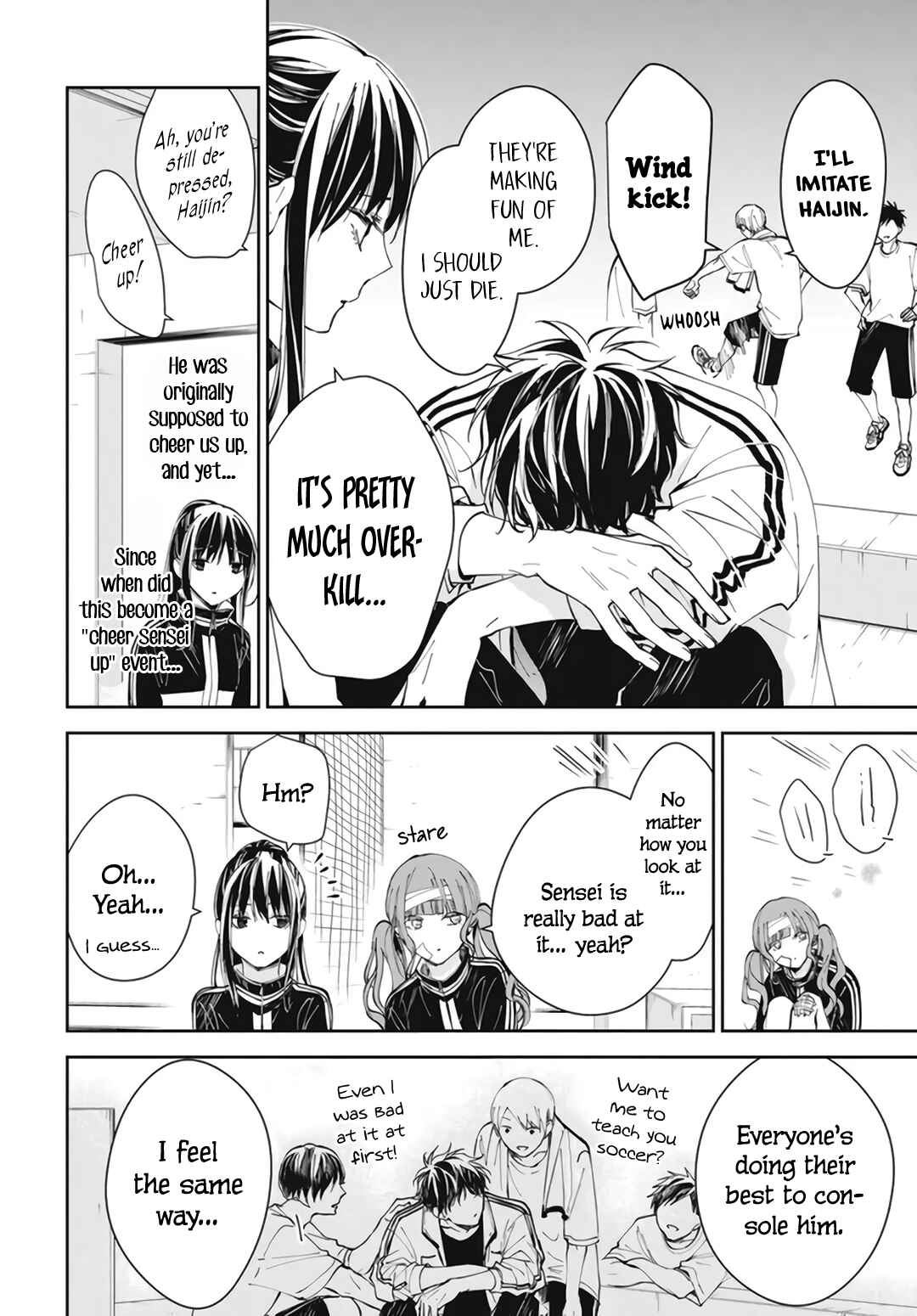Page 14 Chapter 66 Tsuiraku JK to Haijin Kyoushi