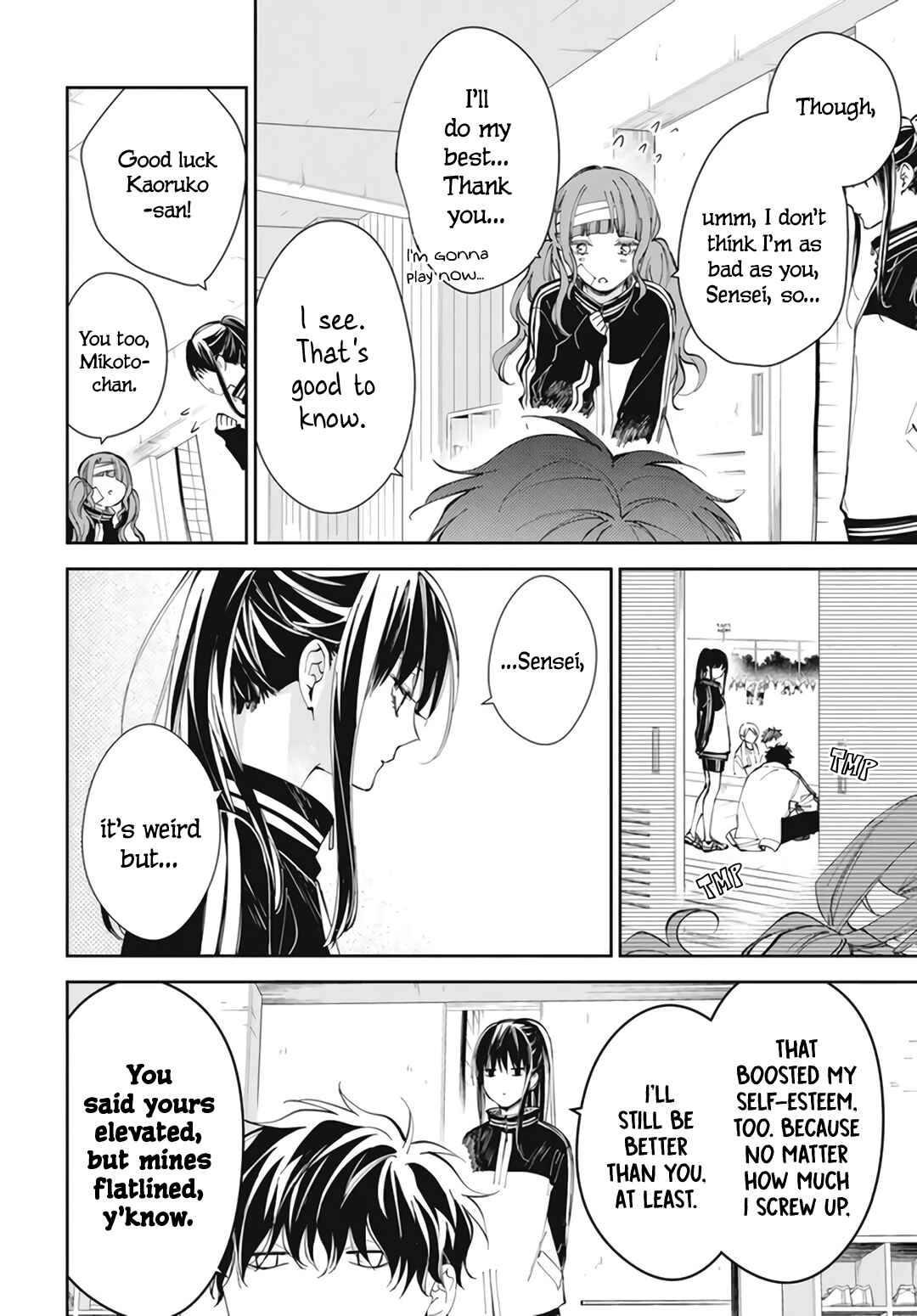 Page 16 Chapter 66 Tsuiraku JK to Haijin Kyoushi