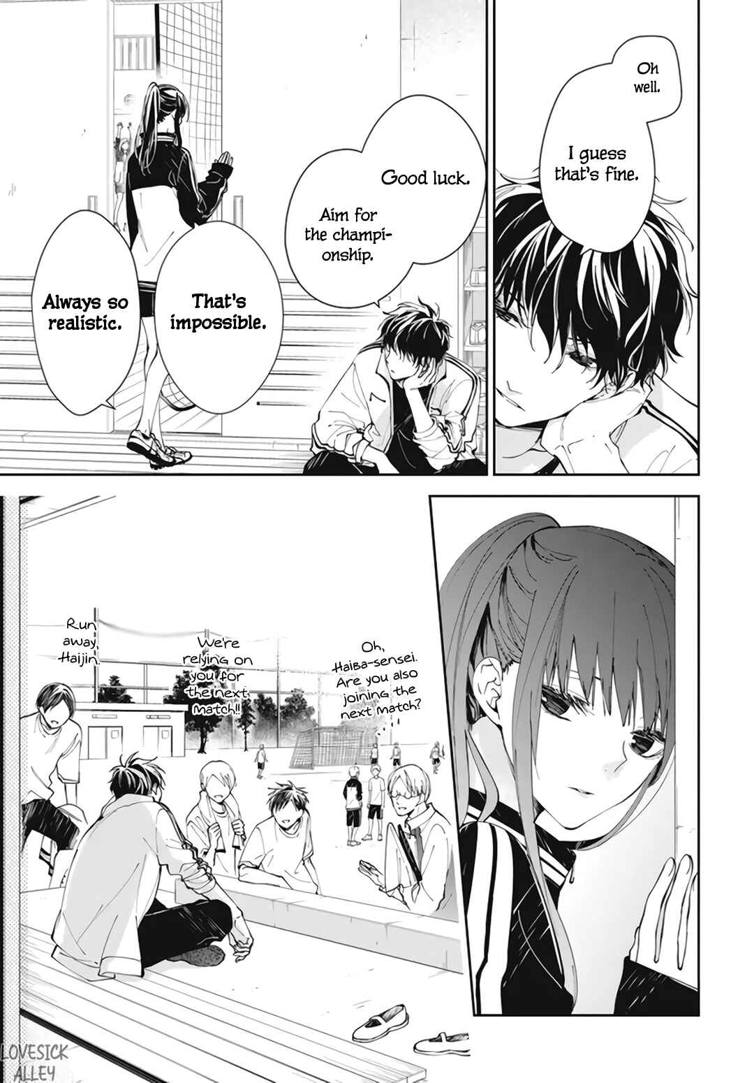 Page 17 Chapter 66 Tsuiraku JK to Haijin Kyoushi