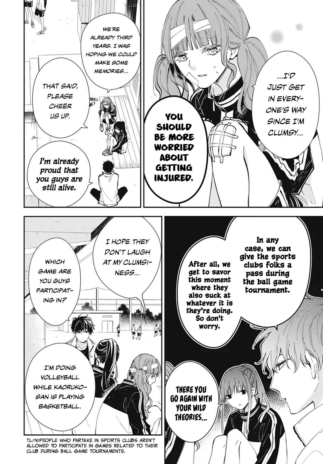 Page 8 Chapter 66 Tsuiraku JK to Haijin Kyoushi