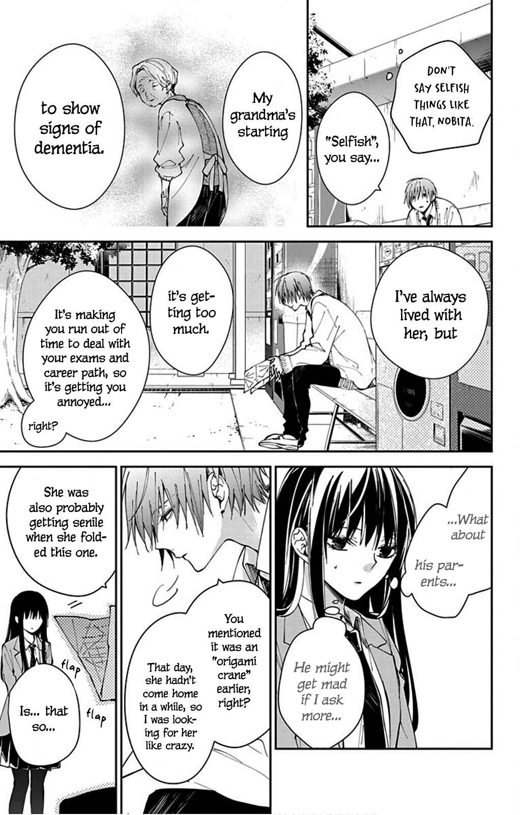 Page 11 Chapter 65 Tsuiraku JK to Haijin Kyoushi