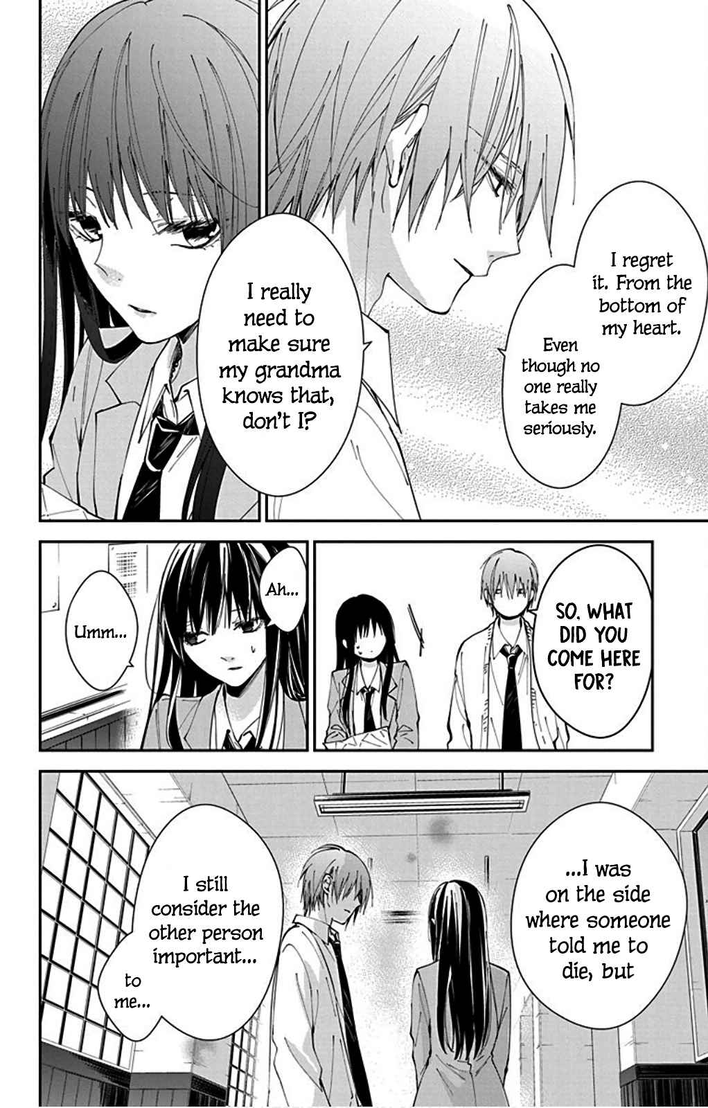 Page 24 Chapter 65 Tsuiraku JK to Haijin Kyoushi