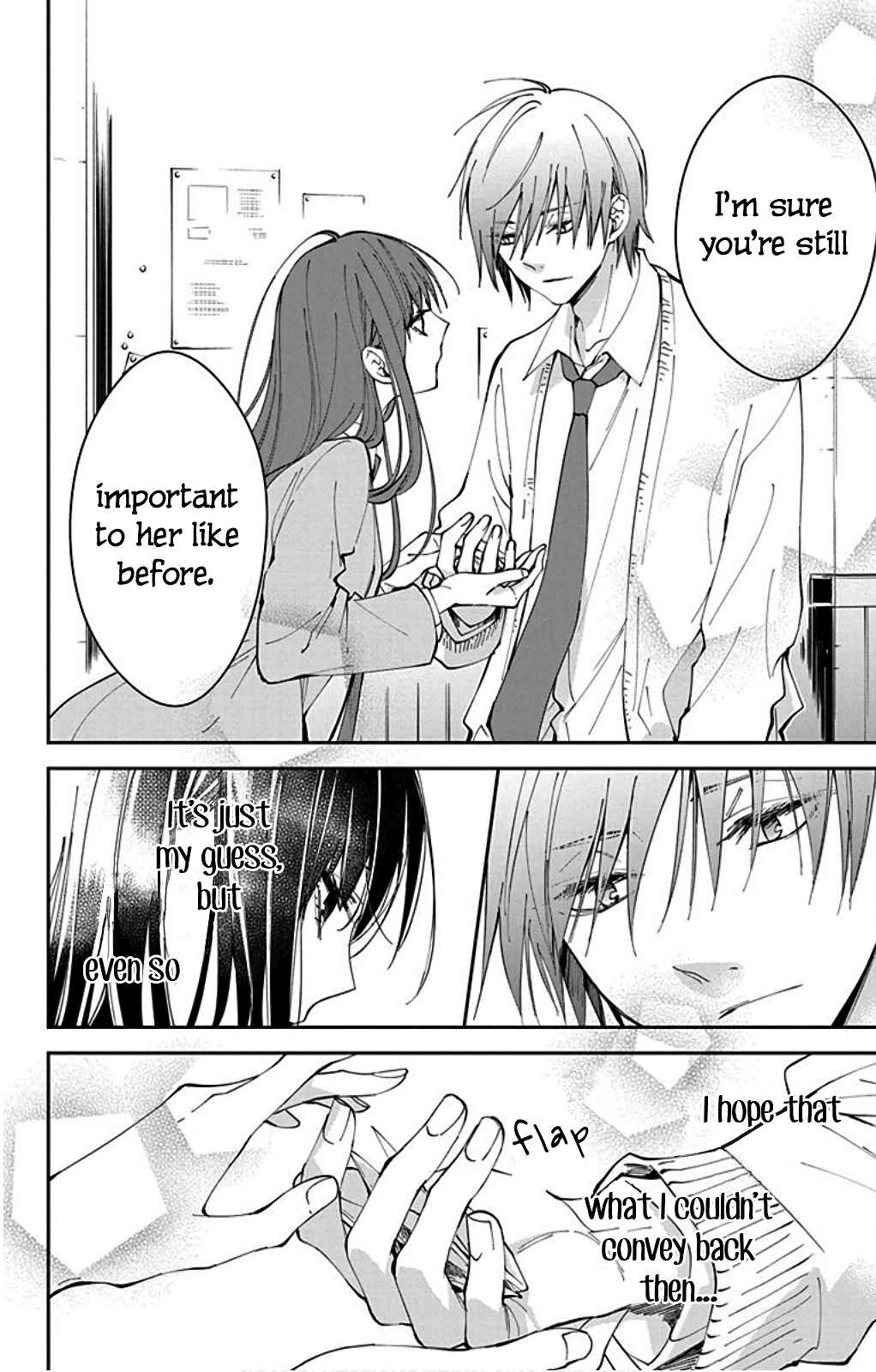 Page 26 Chapter 65 Tsuiraku JK to Haijin Kyoushi