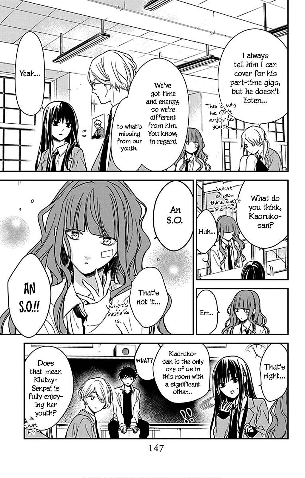 Page 11 Chapter 49.5 Tsuiraku JK to Haijin Kyoushi