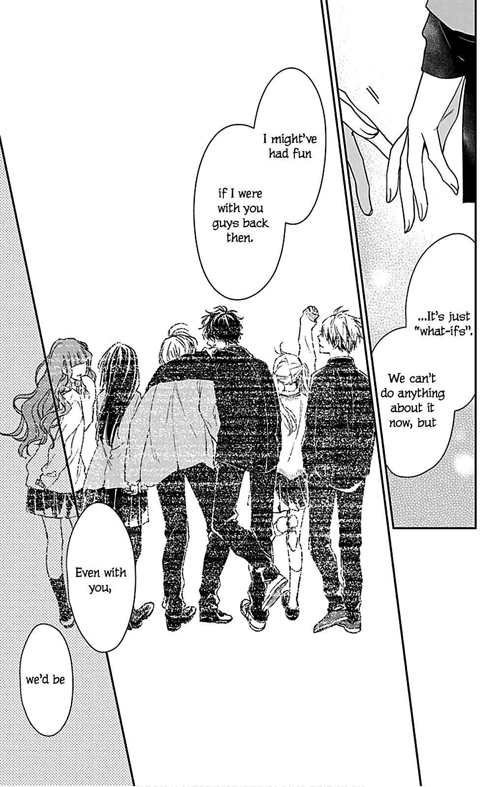 Page 17 Chapter 49.5 Tsuiraku JK to Haijin Kyoushi