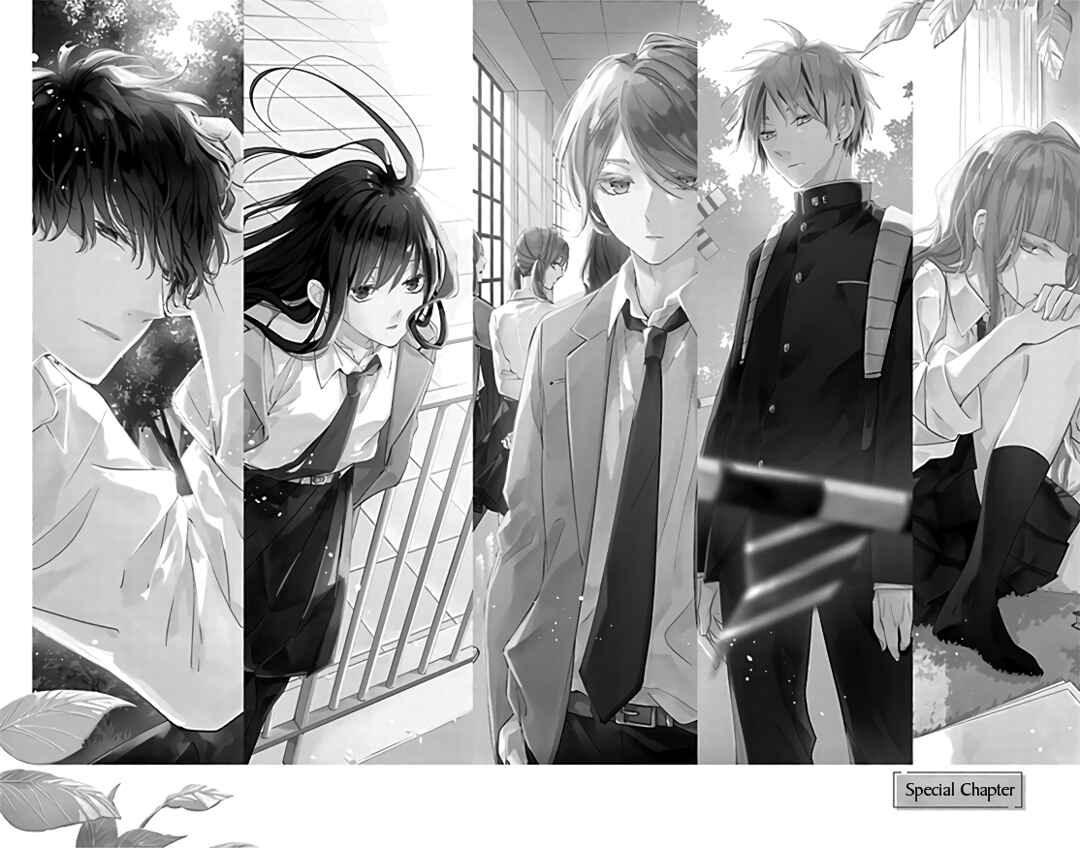 Page 2 Chapter 49.5 Tsuiraku JK to Haijin Kyoushi