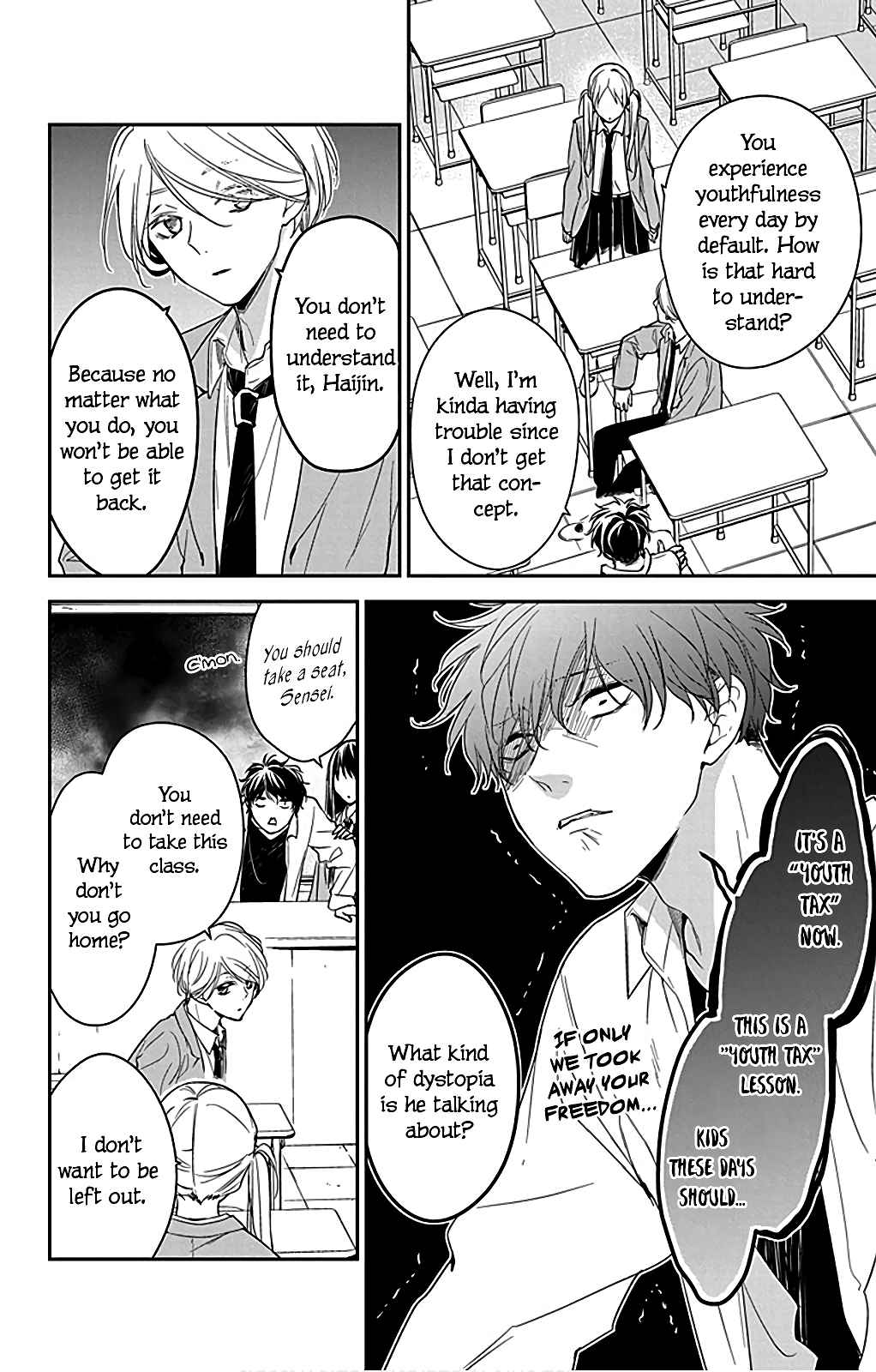 Page 8 Chapter 49.5 Tsuiraku JK to Haijin Kyoushi