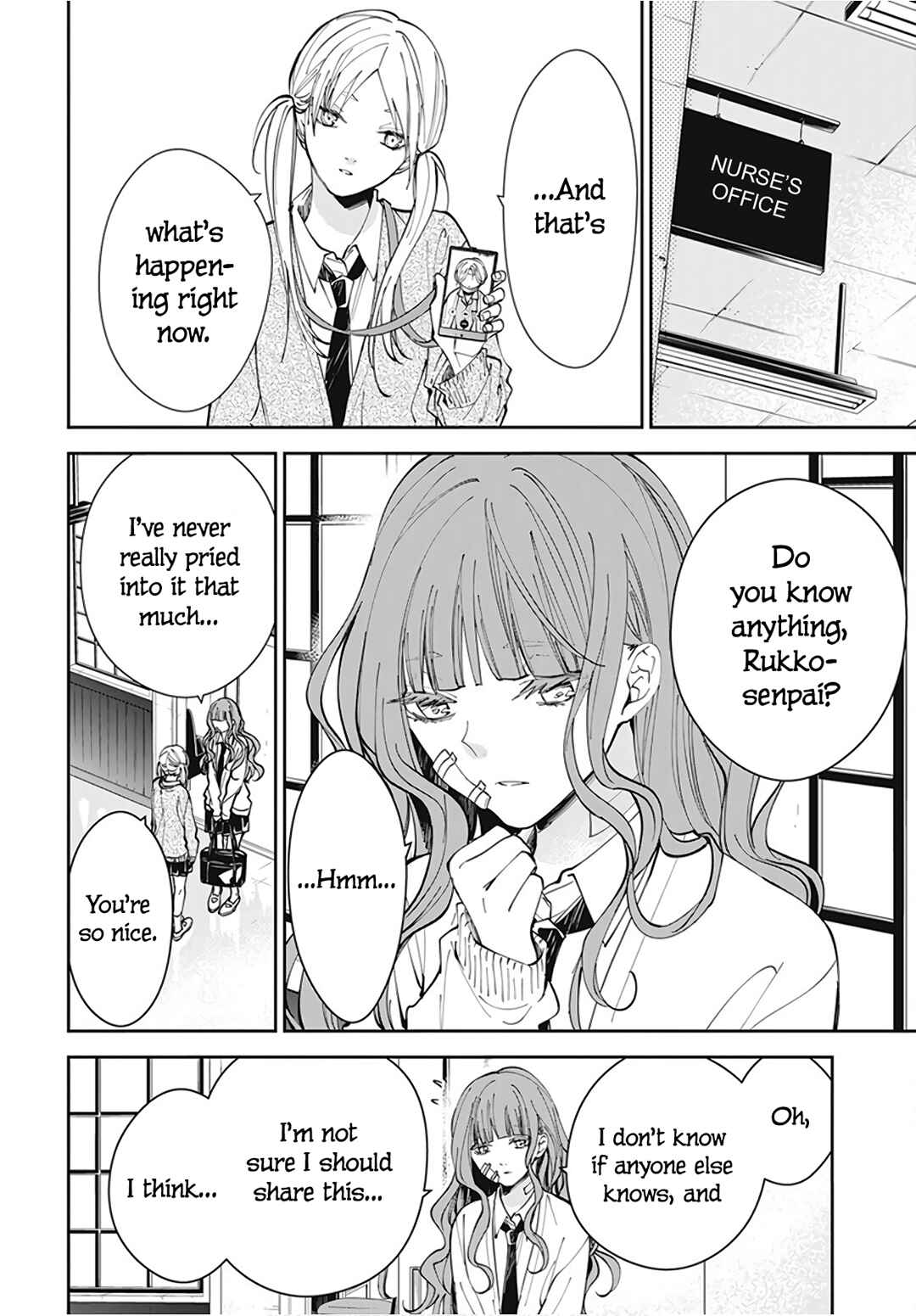 Page 16 Chapter 69 Tsuiraku JK to Haijin Kyoushi