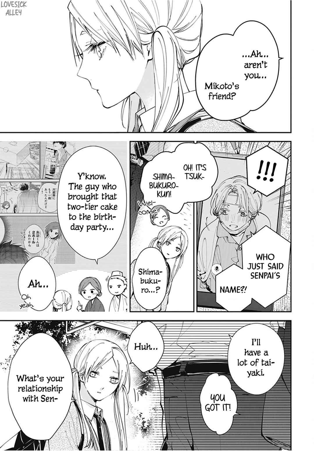 Page 27 Chapter 69 Tsuiraku JK to Haijin Kyoushi