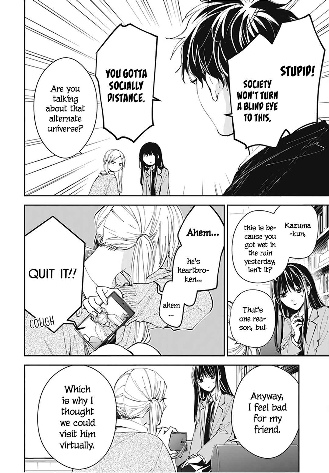 Page 6 Chapter 69 Tsuiraku JK to Haijin Kyoushi