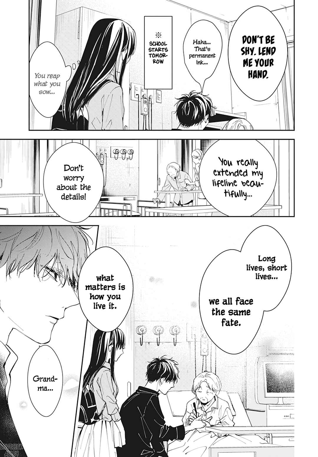 Page 16 Chapter 94 Tsuiraku JK to Haijin Kyoushi