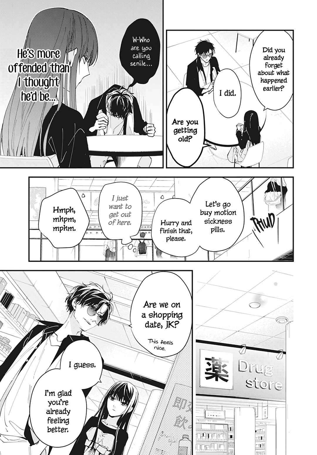 Page 14 Chapter 100 Tsuiraku JK to Haijin Kyoushi