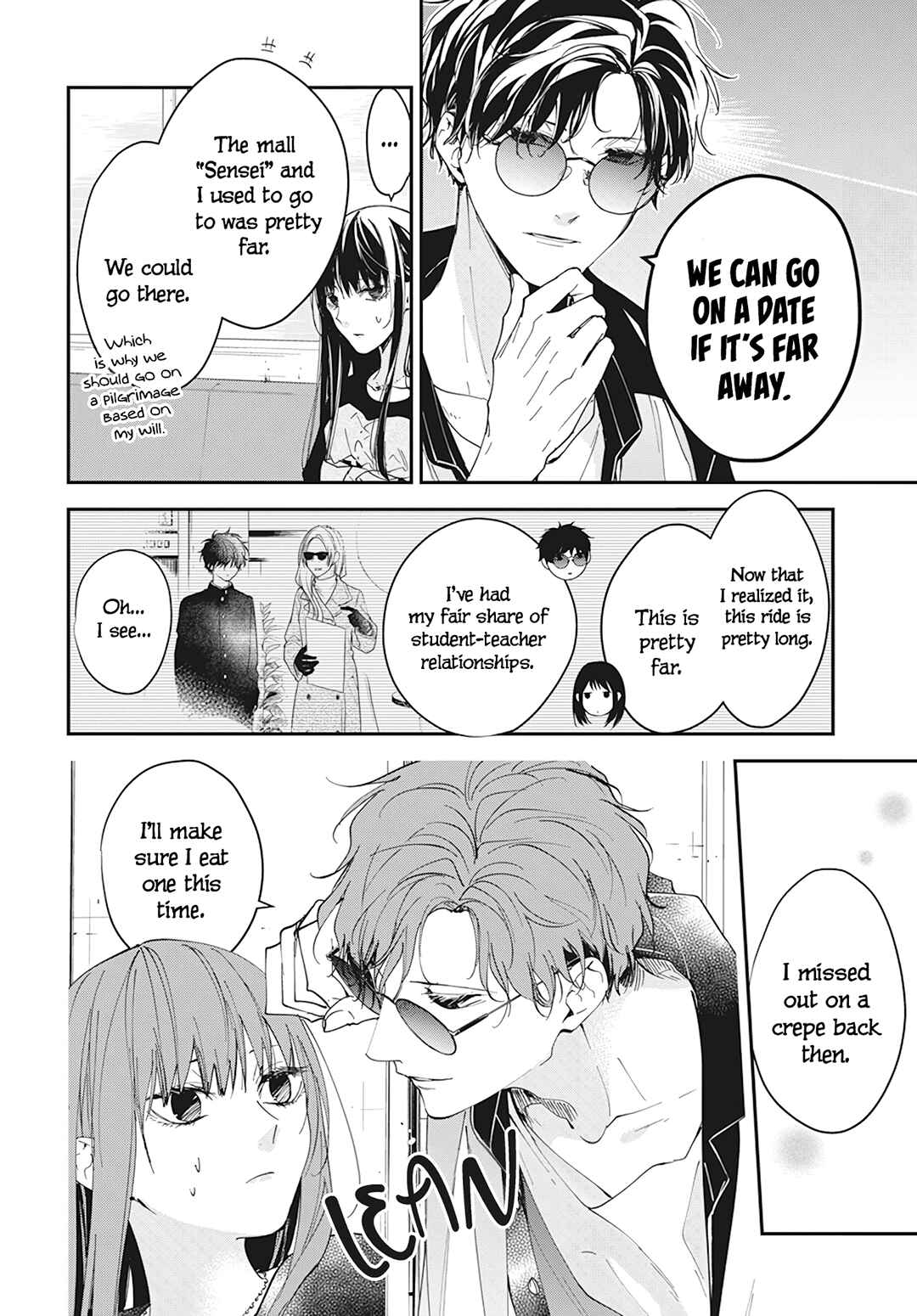 Page 7 Chapter 100 Tsuiraku JK to Haijin Kyoushi