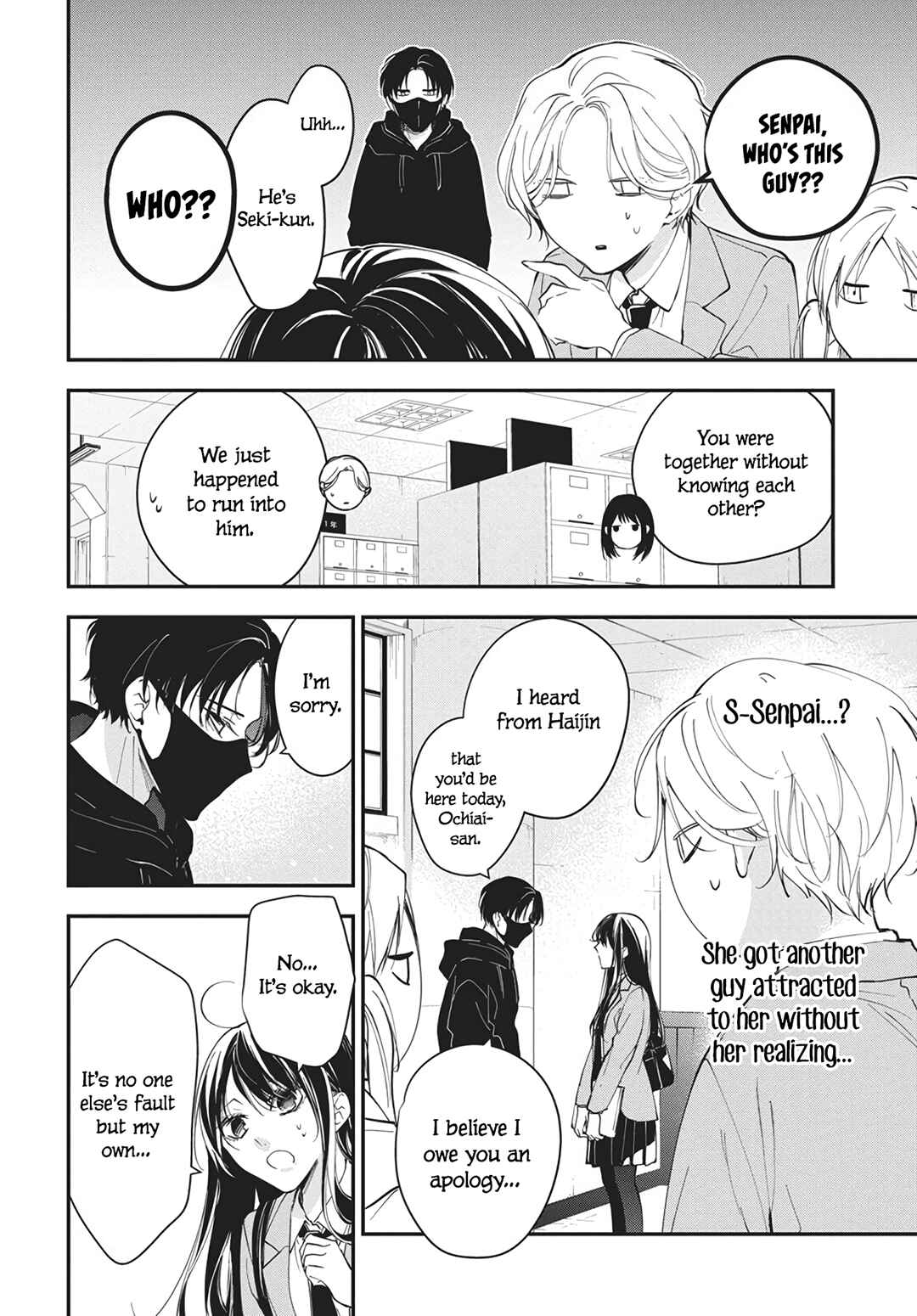Page 10 Chapter 116 Tsuiraku JK to Haijin Kyoushi