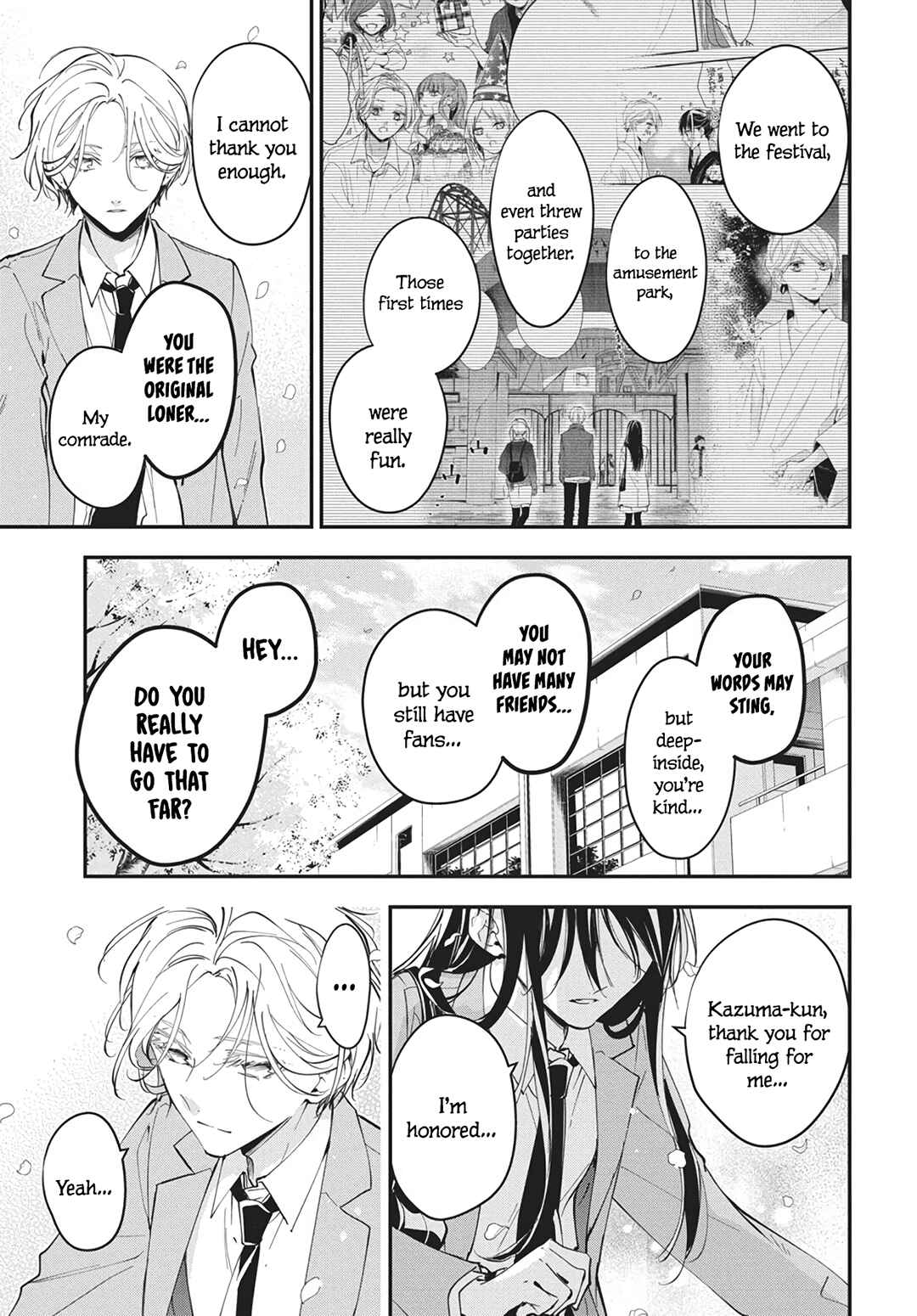 Page 19 Chapter 116 Tsuiraku JK to Haijin Kyoushi