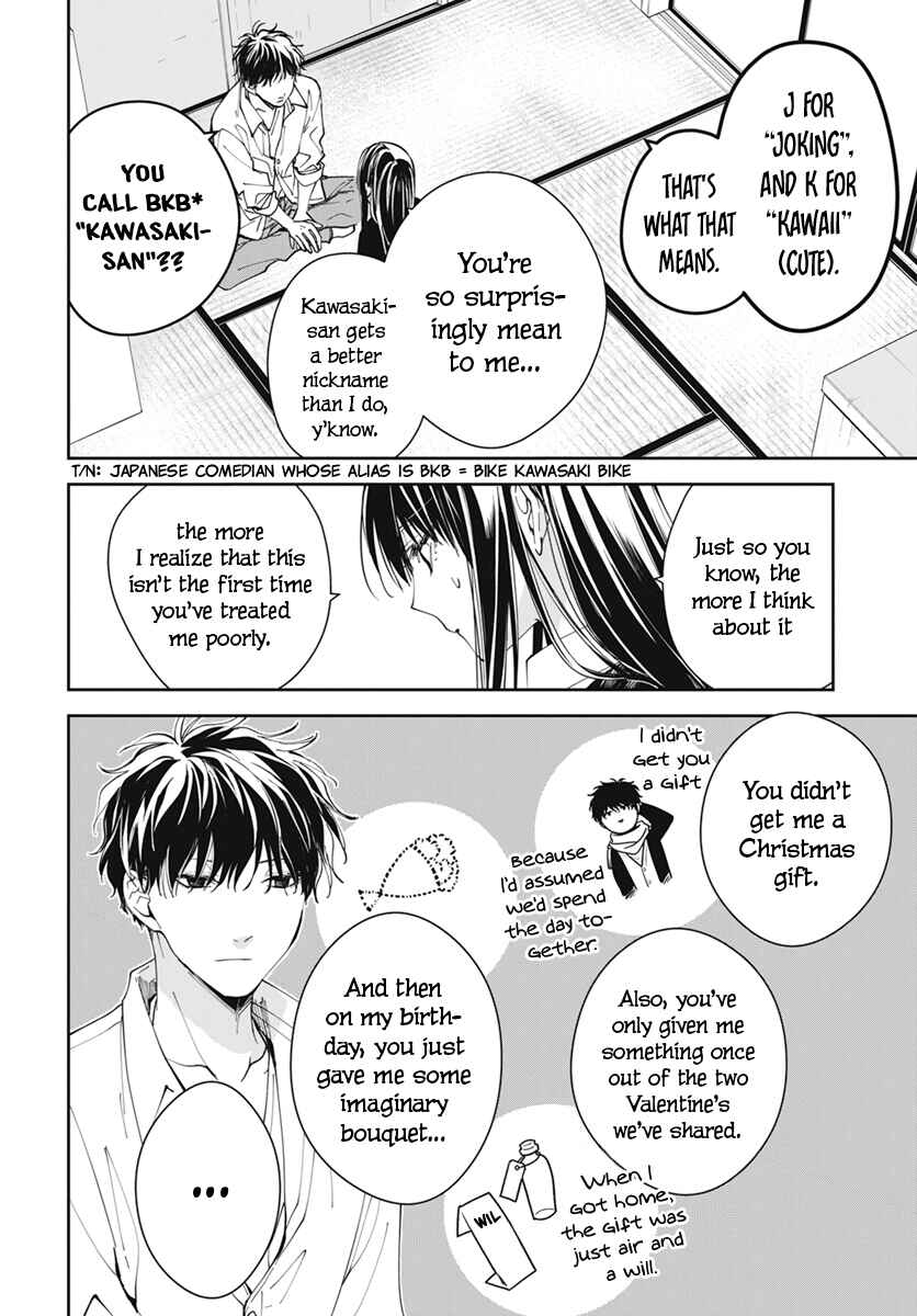 Page 12 Chapter 75 Tsuiraku JK to Haijin Kyoushi
