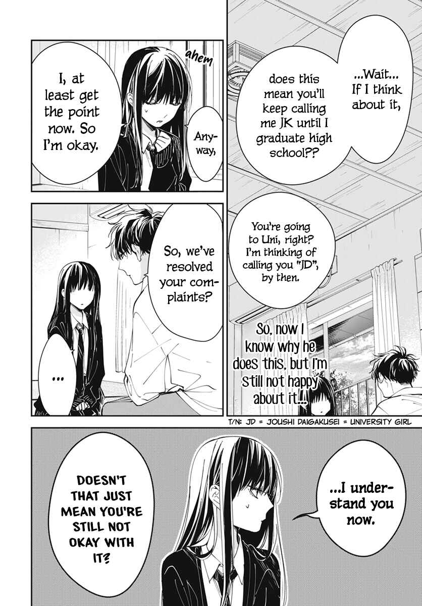 Page 18 Chapter 75 Tsuiraku JK to Haijin Kyoushi