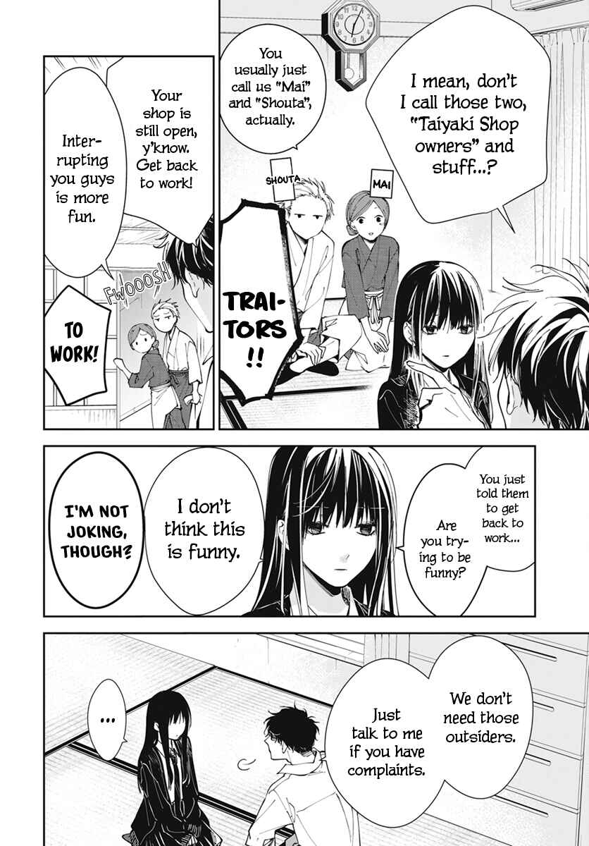Page 8 Chapter 75 Tsuiraku JK to Haijin Kyoushi