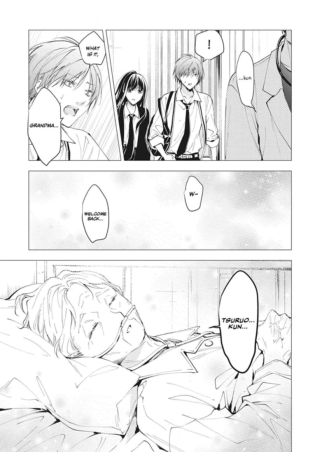 Page 14 Chapter 105 Tsuiraku JK to Haijin Kyoushi