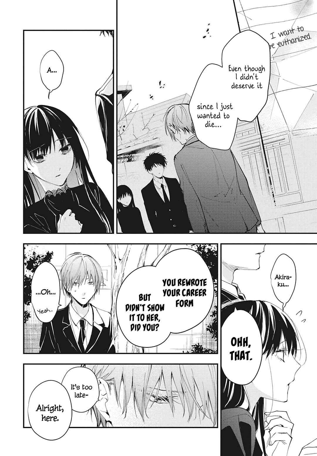 Page 17 Chapter 105 Tsuiraku JK to Haijin Kyoushi