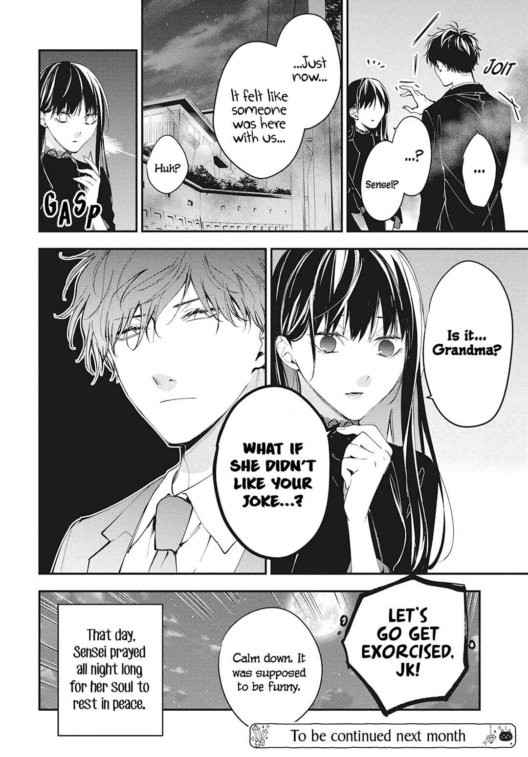Page 29 Chapter 105 Tsuiraku JK to Haijin Kyoushi