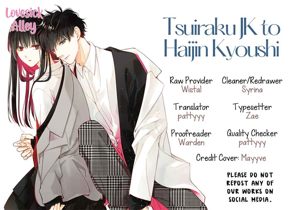 Page 3 Chapter 105 Tsuiraku JK to Haijin Kyoushi