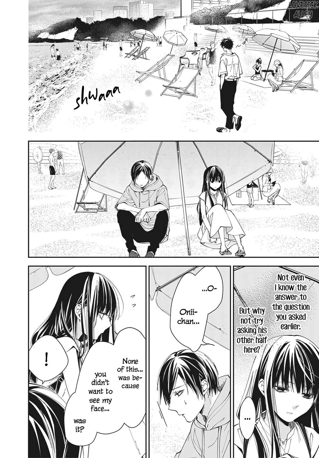 Page 10 Chapter 83 Tsuiraku JK to Haijin Kyoushi