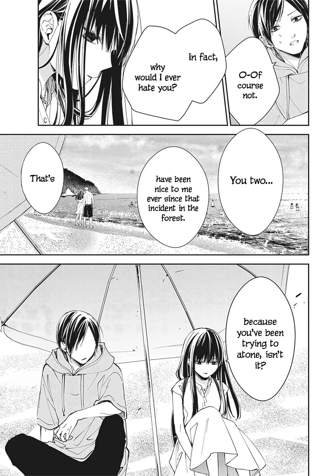Page 11 Chapter 83 Tsuiraku JK to Haijin Kyoushi