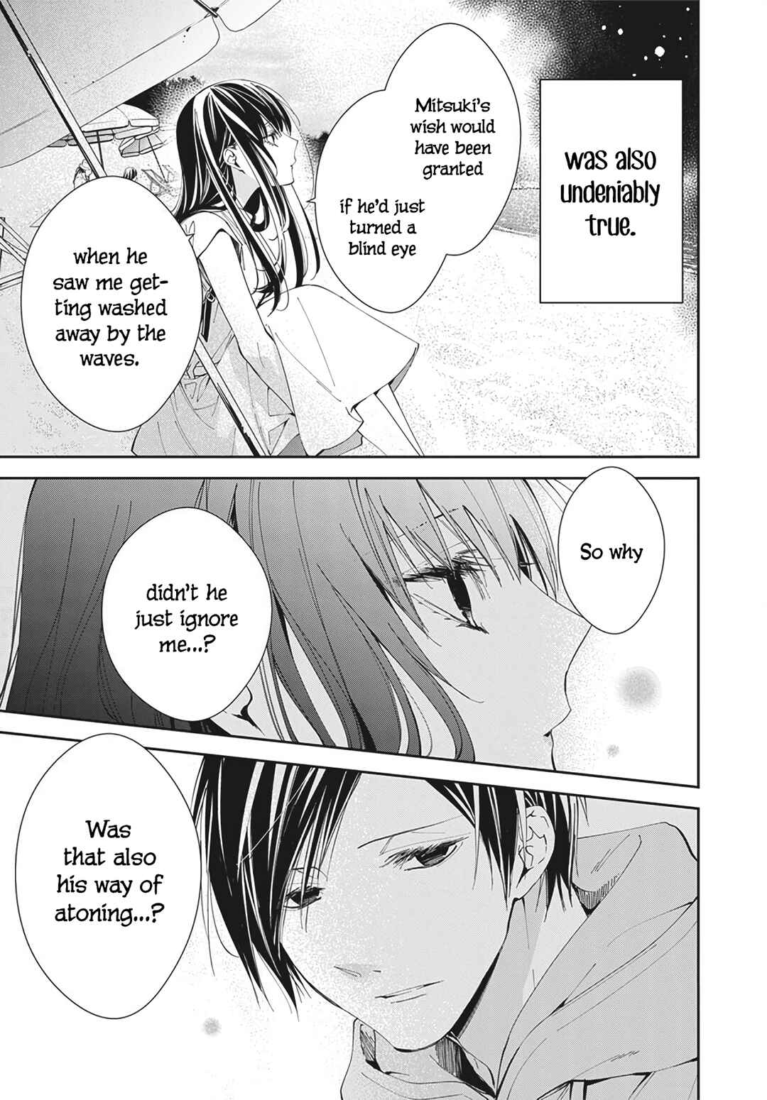 Page 13 Chapter 83 Tsuiraku JK to Haijin Kyoushi