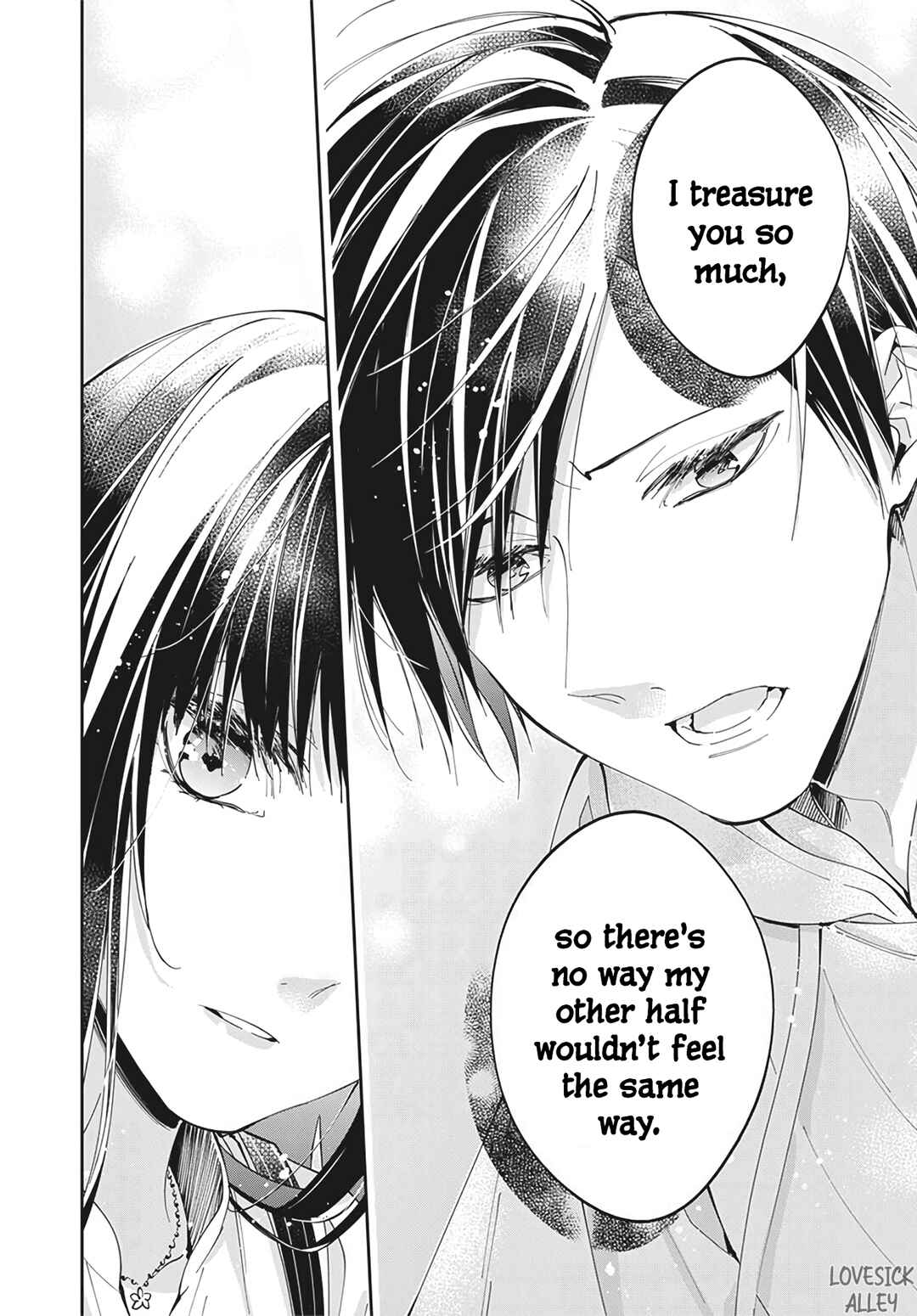 Page 18 Chapter 83 Tsuiraku JK to Haijin Kyoushi