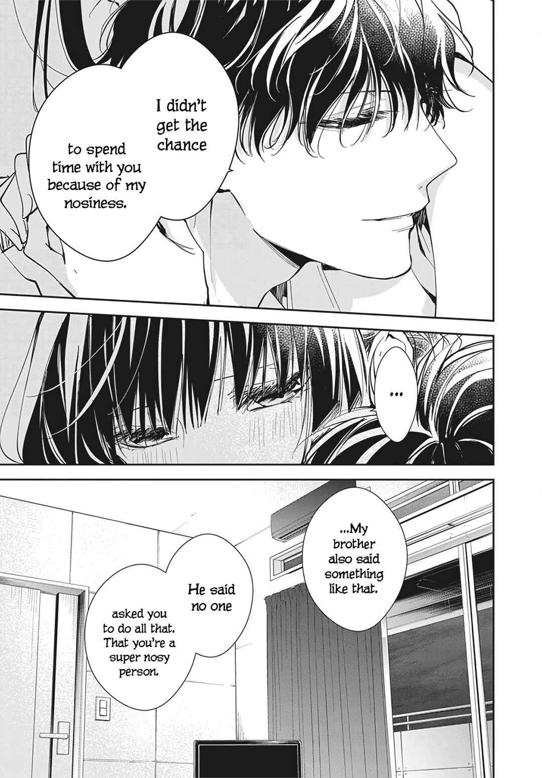Page 27 Chapter 83 Tsuiraku JK to Haijin Kyoushi