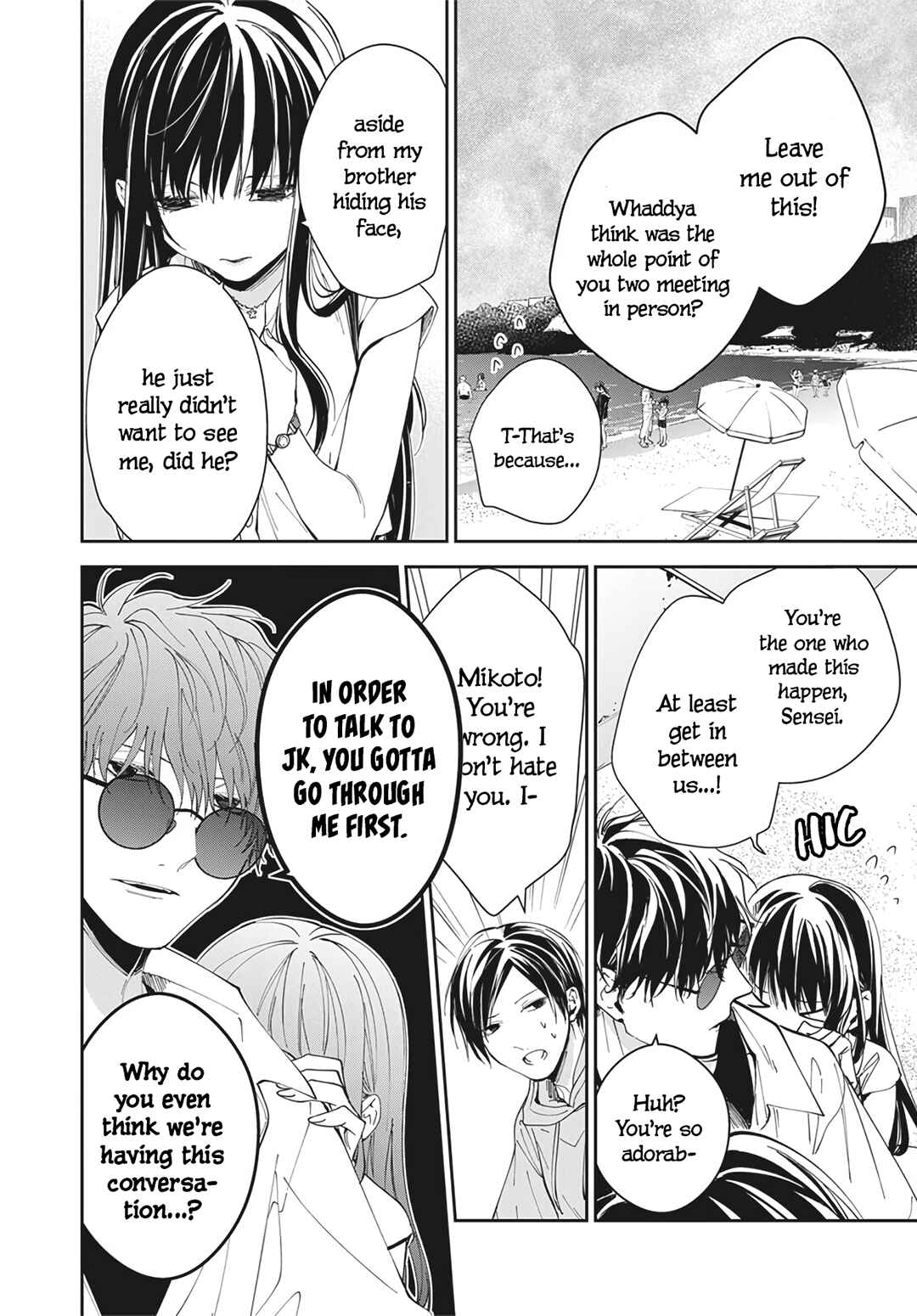 Page 8 Chapter 83 Tsuiraku JK to Haijin Kyoushi
