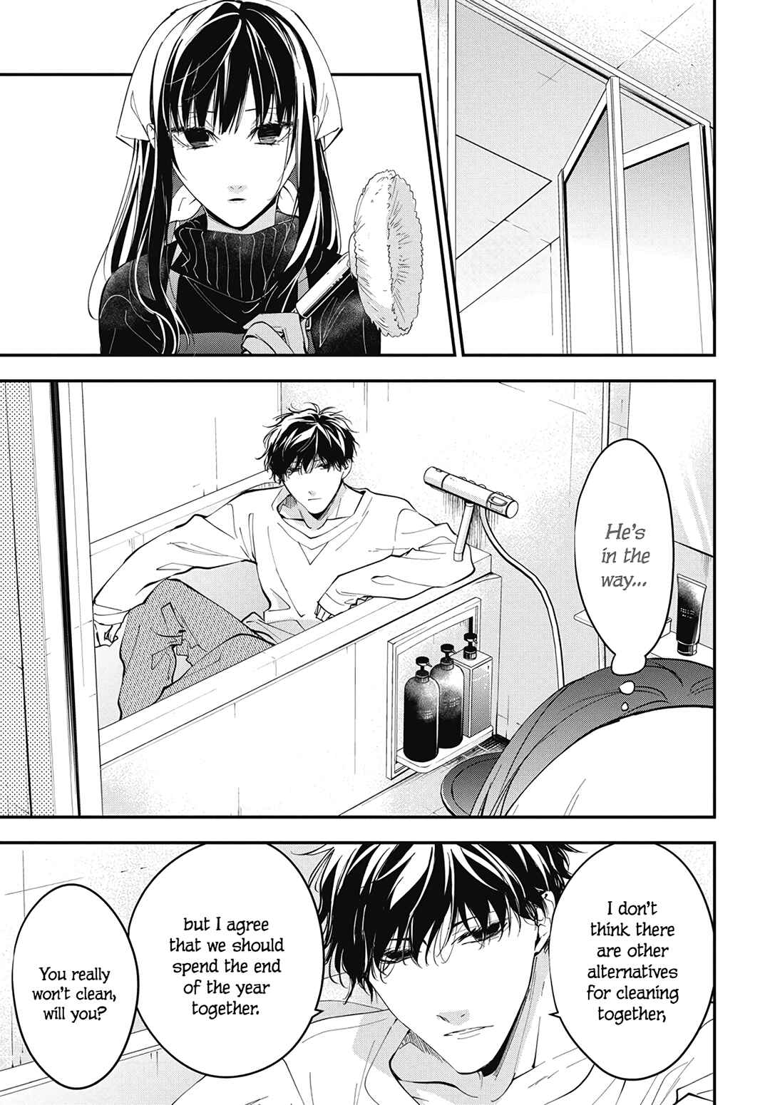 Page 15 Chapter 112 Tsuiraku JK to Haijin Kyoushi