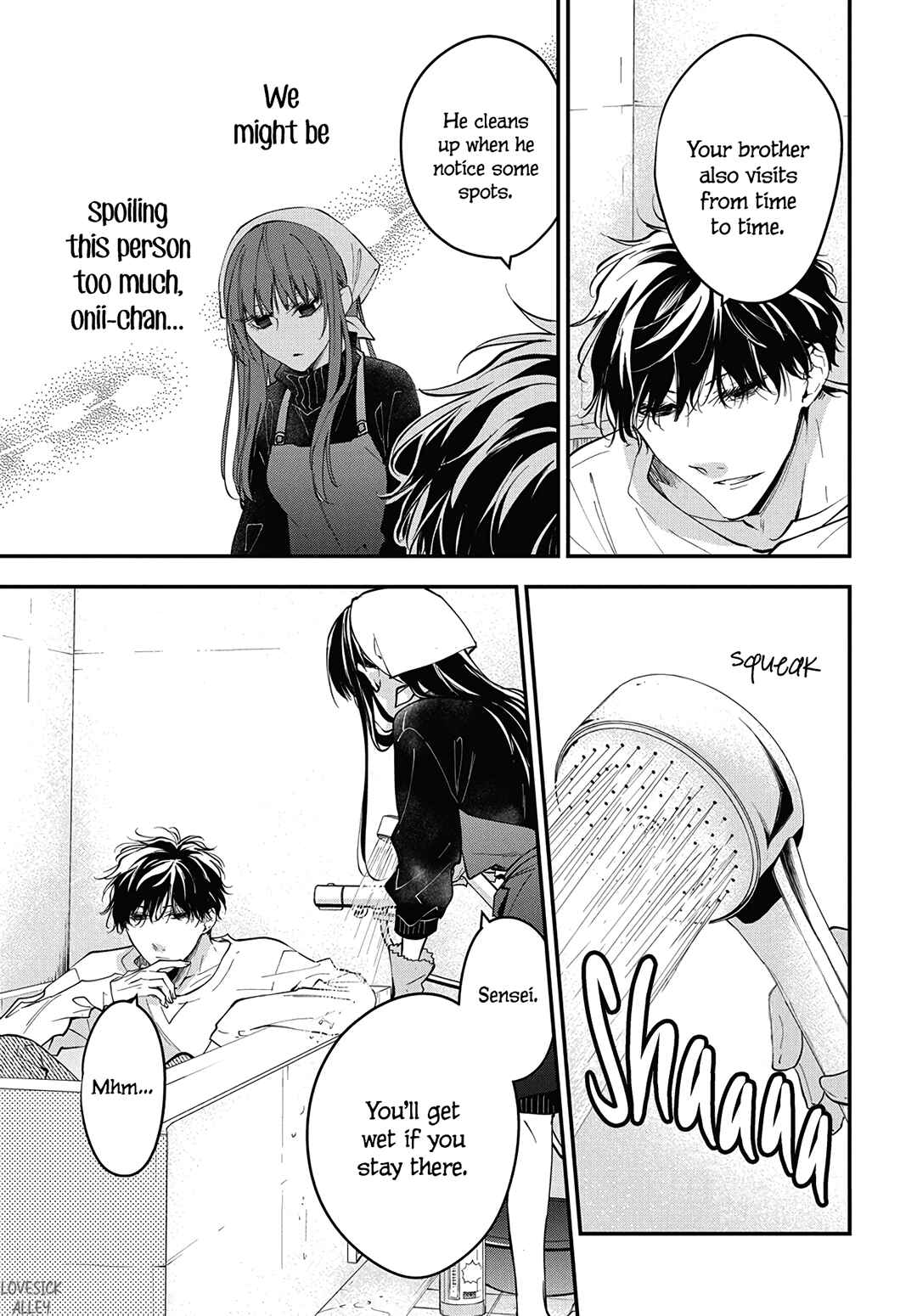 Page 17 Chapter 112 Tsuiraku JK to Haijin Kyoushi