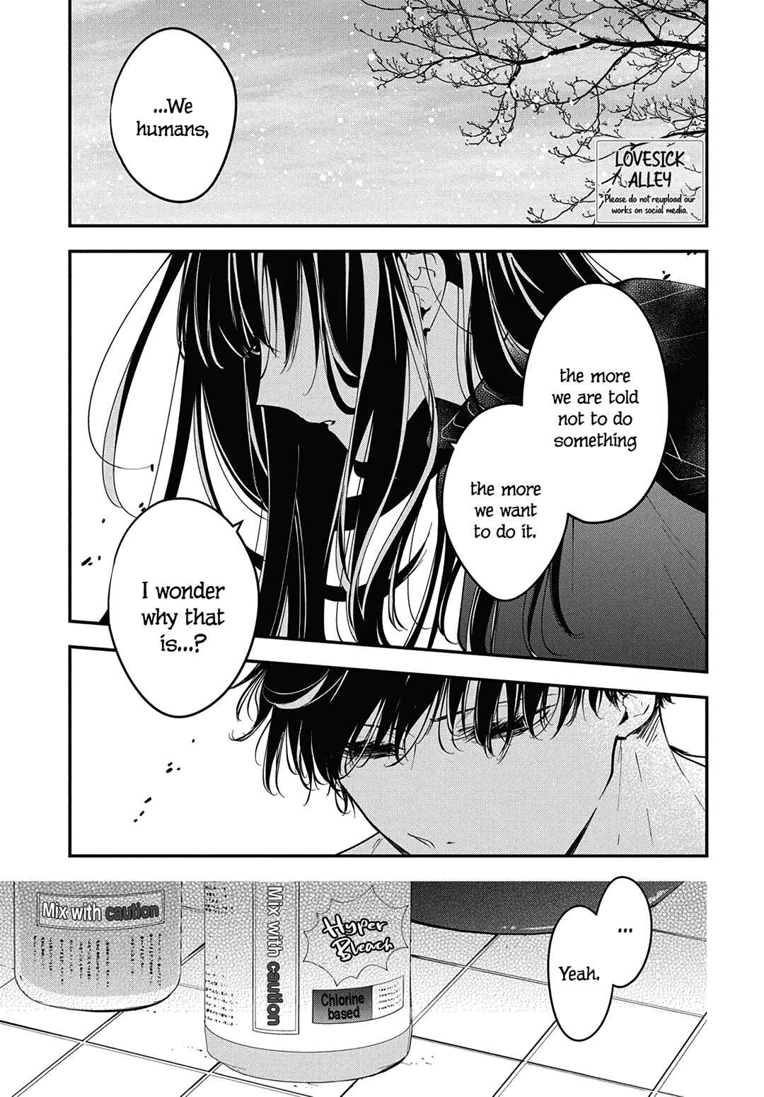 Page 5 Chapter 112 Tsuiraku JK to Haijin Kyoushi