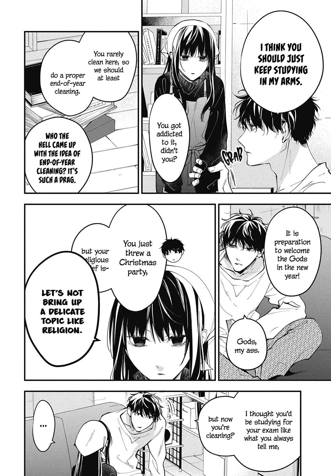 Page 8 Chapter 112 Tsuiraku JK to Haijin Kyoushi
