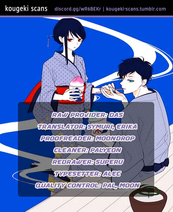 Page 1 Chapter 8 Tsuiraku JK to Haijin Kyoushi