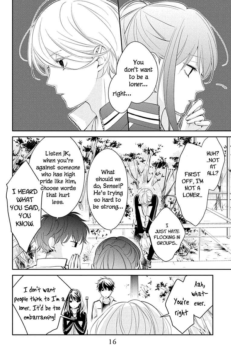 Page 18 Chapter 8 Tsuiraku JK to Haijin Kyoushi