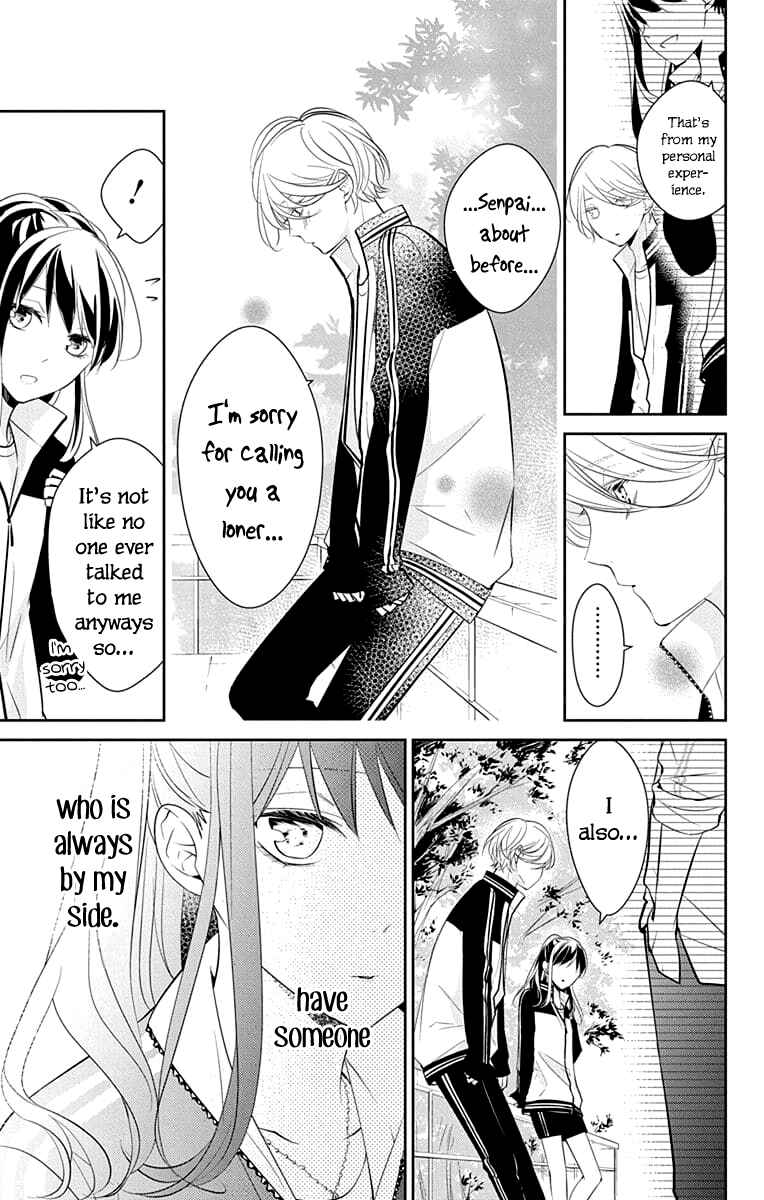 Page 23 Chapter 8 Tsuiraku JK to Haijin Kyoushi