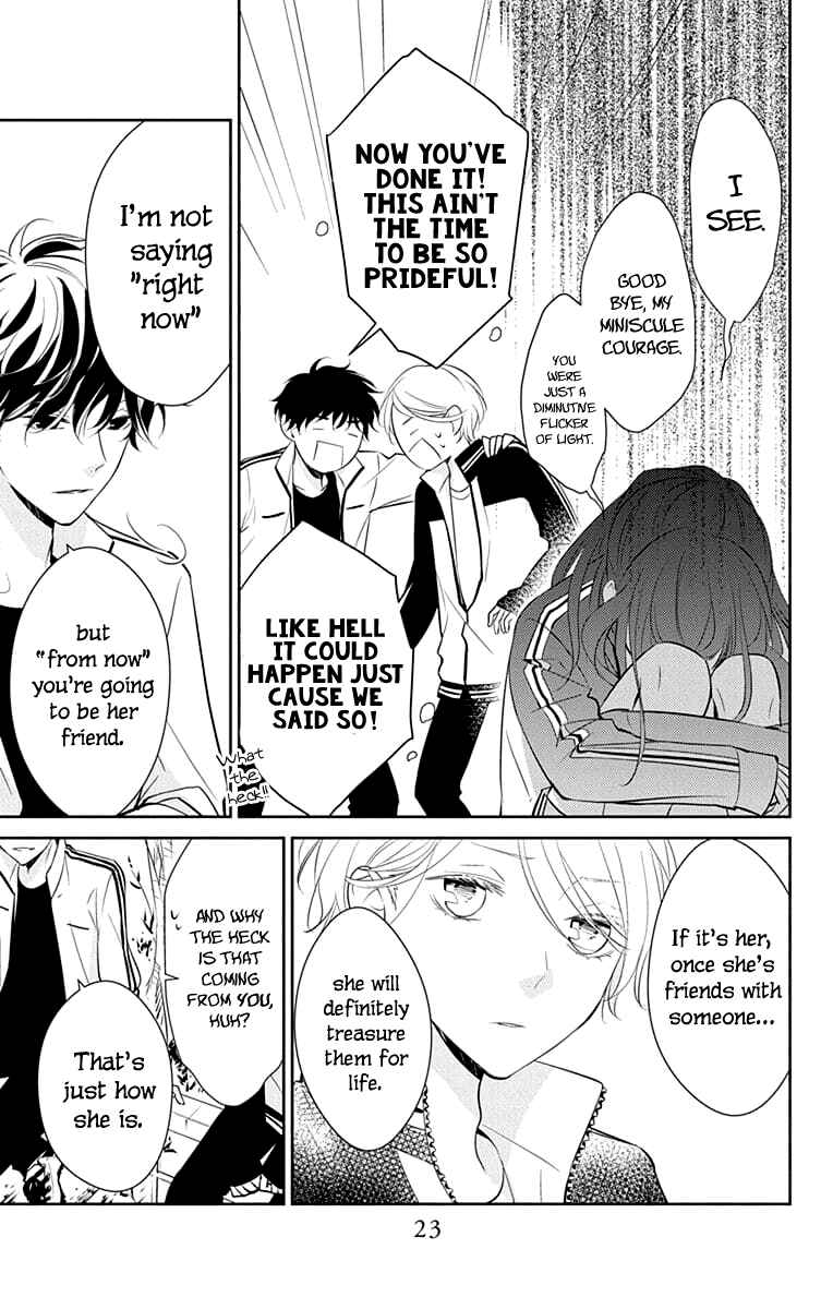 Page 25 Chapter 8 Tsuiraku JK to Haijin Kyoushi