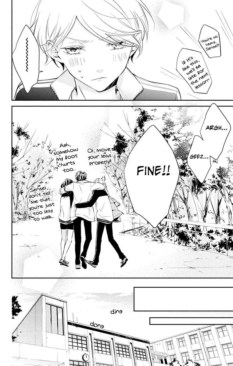 Page 28 Chapter 8 Tsuiraku JK to Haijin Kyoushi