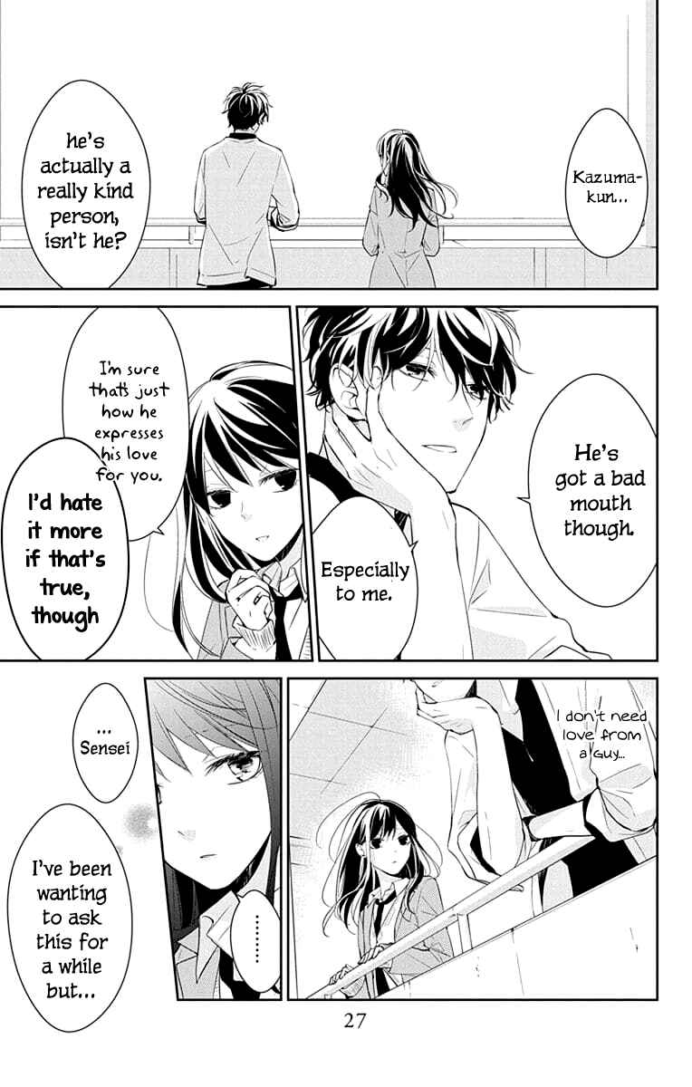 Page 29 Chapter 8 Tsuiraku JK to Haijin Kyoushi
