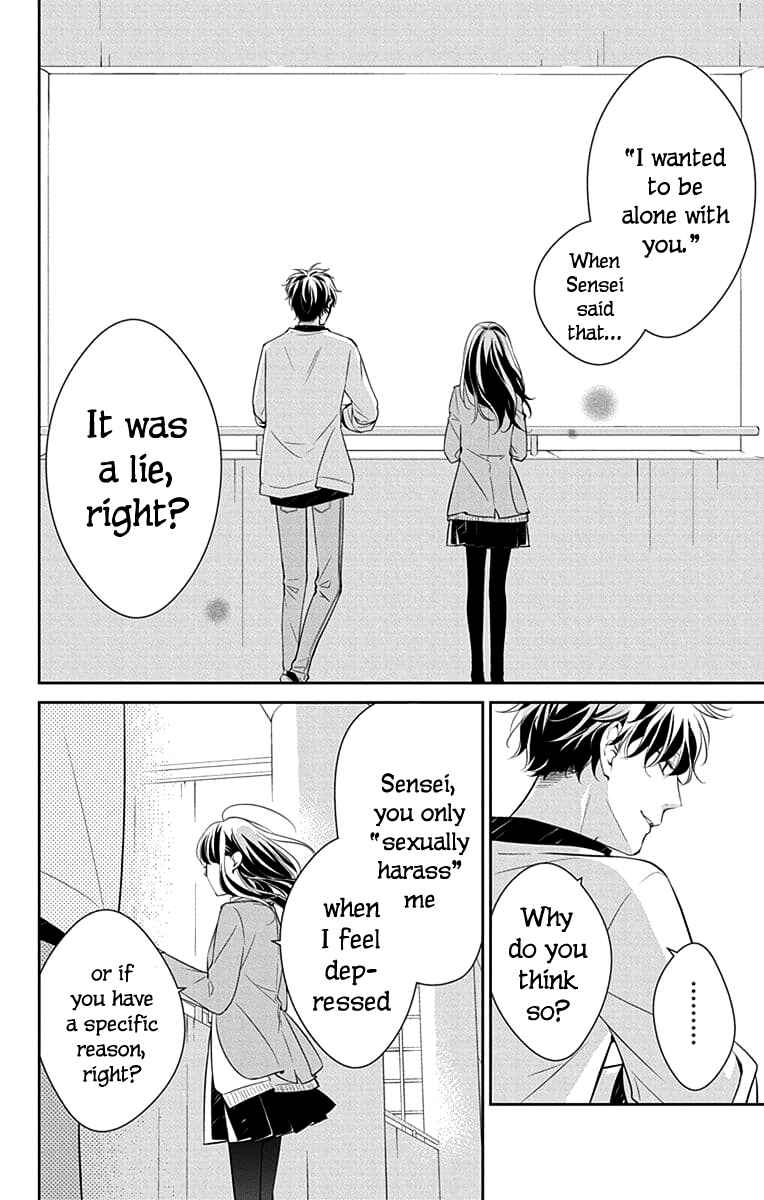 Page 30 Chapter 8 Tsuiraku JK to Haijin Kyoushi