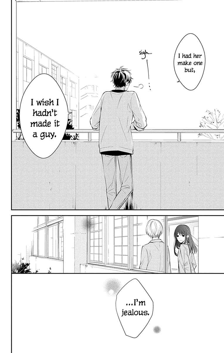 Page 35 Chapter 8 Tsuiraku JK to Haijin Kyoushi